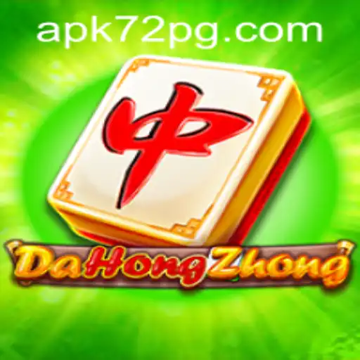 Understanding DaHongZhong: A Comprehensive Guide to Thrilling Mahjong Gameplay